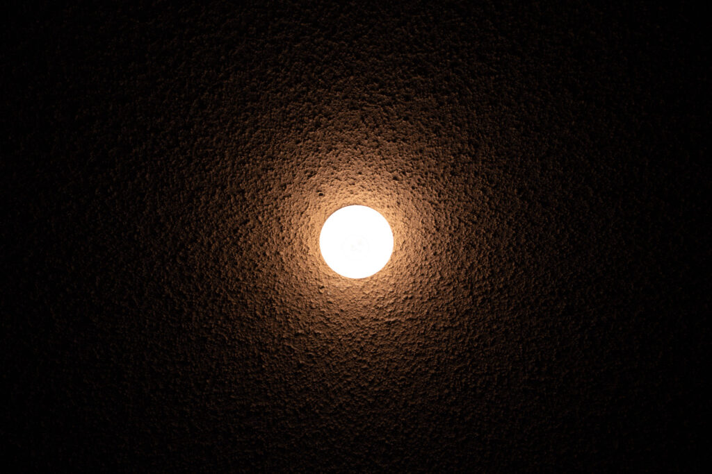 A photograph of Chill’s Kyoto 13