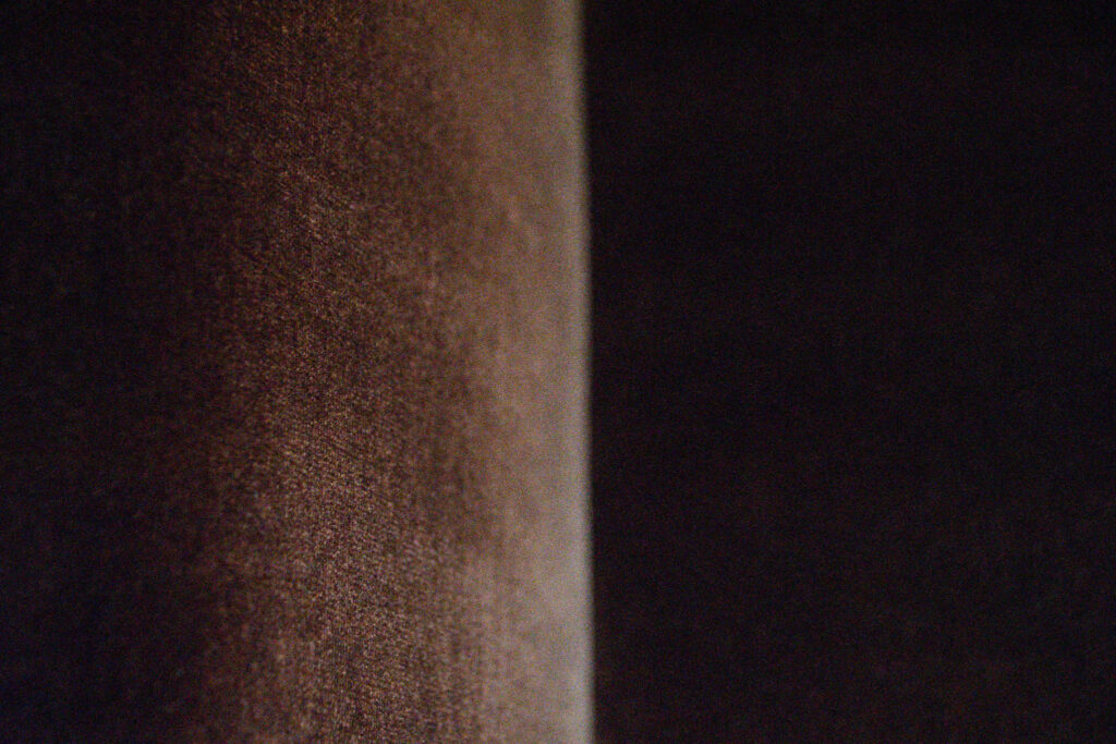 A photograph of Chill’s Kyoto 06