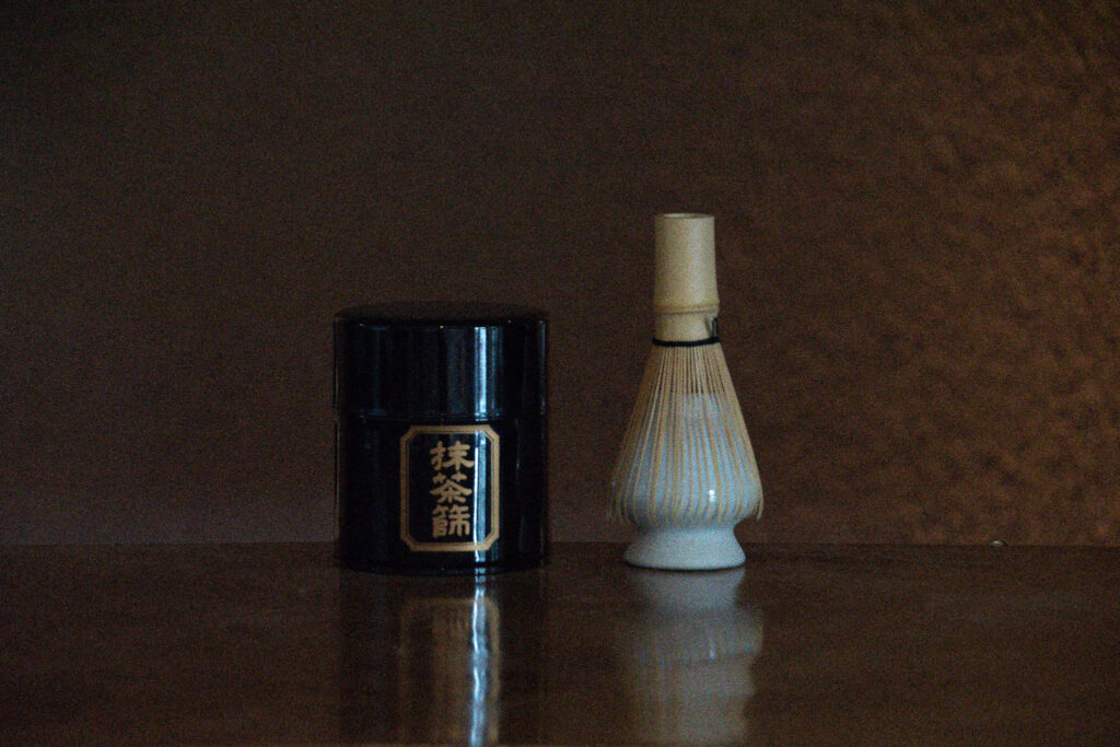 A photograph of Chill’s Kyoto 08