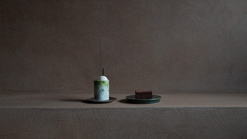 A photograph of Chill’s Kyoto 23